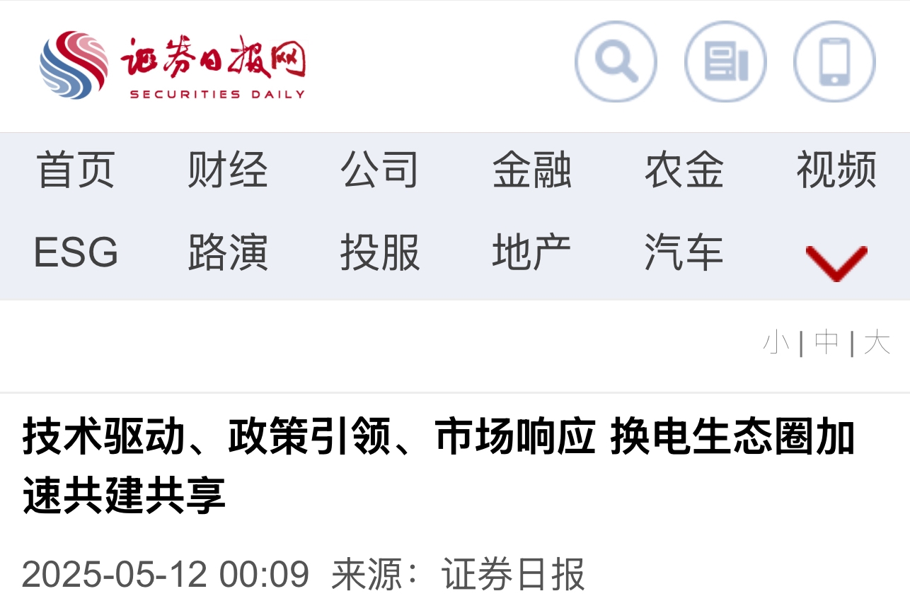 首页| 888集团电子游戏官方网站